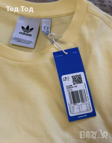 тениска Адидас XL , снимка 3 - Тениски - 55599363