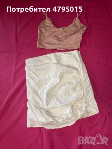 Дамски сет потник С размер,пола С размер
