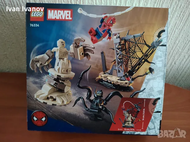 Лего LEGO® Marvel Super Heroes 76334 - Епична битка: Спайдърмен срещу Пясъчния човек