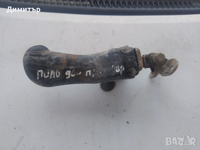 Ограничител - Обтегач Врата Преден Ляв За Фолксваген Поло 1997г / VW Polo 1997y 