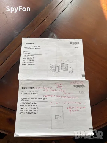 Термопомпа Toshiba, въздух-вода проблем компресор, снимка 5 - Климатици - 55644409