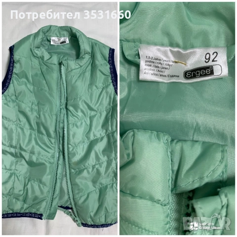 ЛОТ детски дрешки номер 92