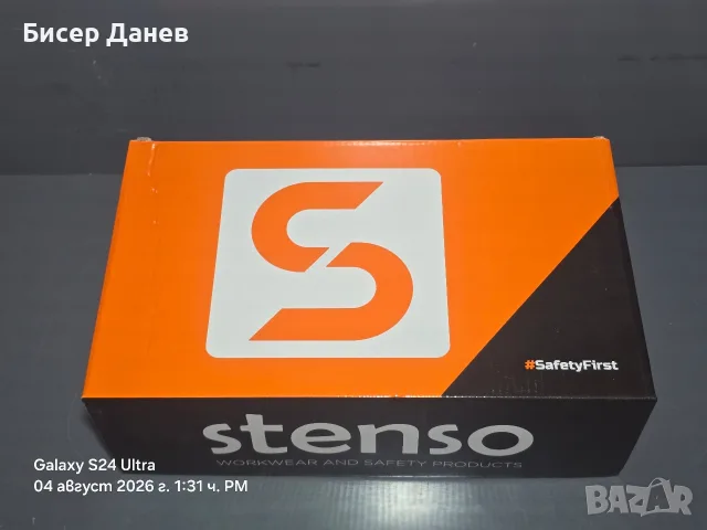 Работни обувки 44 номер, снимка 6 - Други - 55540183