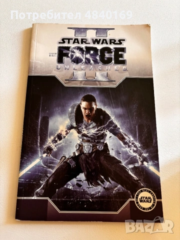 The Force -star wars