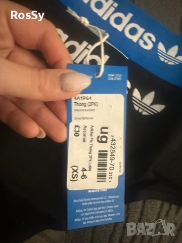 Дамски бельо Adidas , снимка 2 - Бельо - 54543702