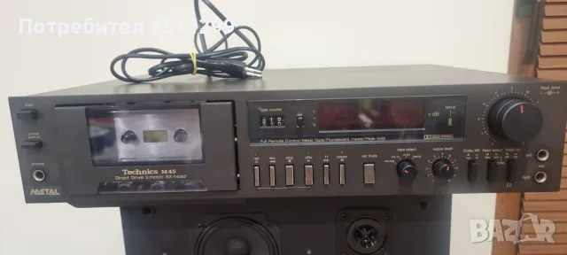 TECHNICS RS M 45