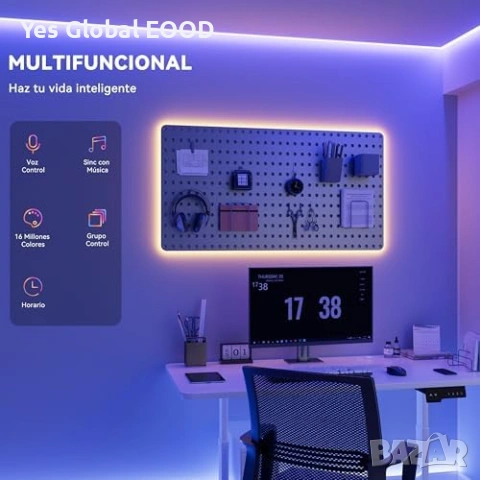 PAUTIX RGB COB LED лента 10м WiFi Alexa Tuya, снимка 3 - Лед осветление - 54550330