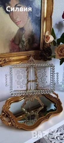 Стъклена купа