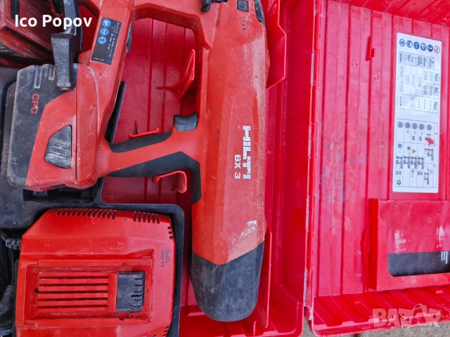 hilti bx3. Пистолет за директен монтаж. , снимка 6 - Други инструменти - 54497761