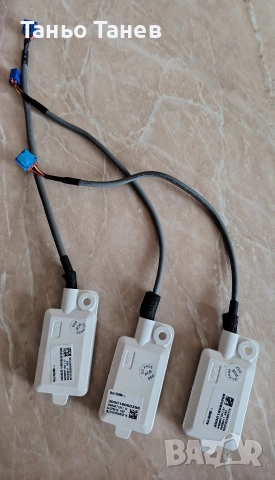 Три броя работещи WIFI кутий за климатици
