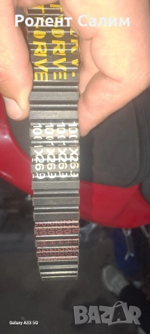 V-belt ремък за скутер 1001х26.9мм, снимка 2 - Части - 54615374