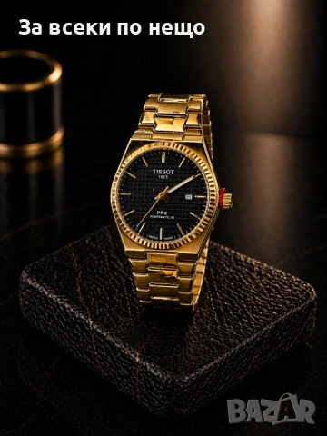 Tissot Мъжки Луксозен Часовник С Кварцов Механизъм С Кутия Код Gentlemen Legacy58
