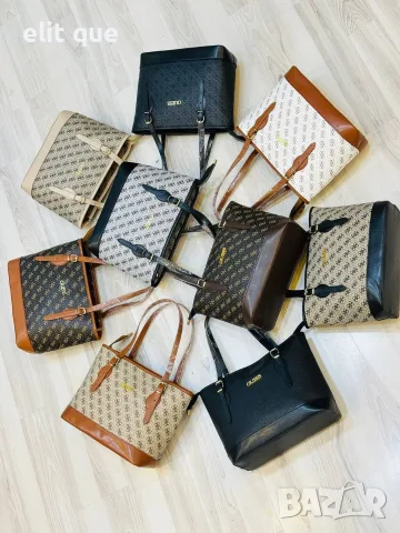 чанти guess Yves Saint Laurent Louis Vuitton , снимка 2 - Чанти - 55342816