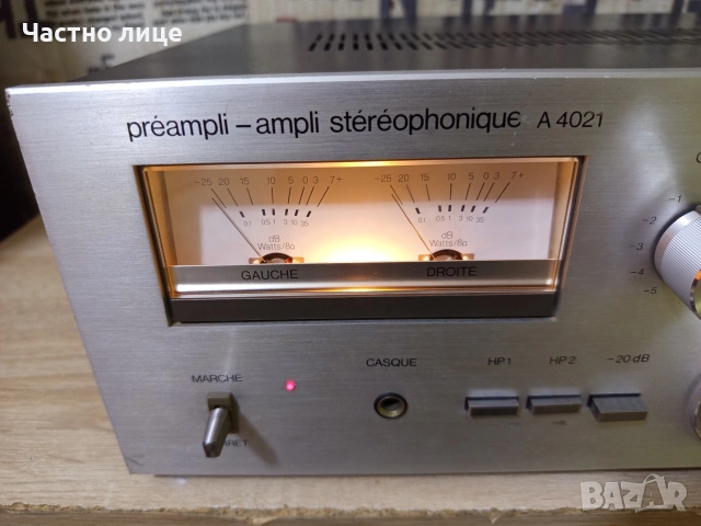 "Brandt"A-4021 Стерео Пред/Усилвател, снимка 7 - Ресийвъри, усилватели, смесителни пултове - 54905588