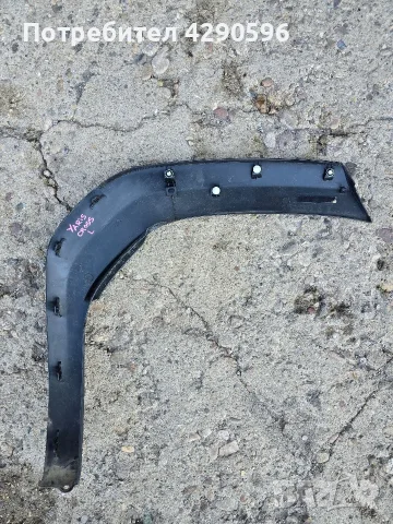 Задна лява вежда за Toyota Yaris Cross 75606-K2011, снимка 2 - Части - 55673544