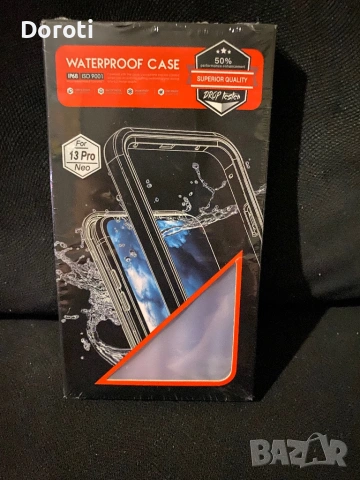 ShellBox за iPhone 13 Pro