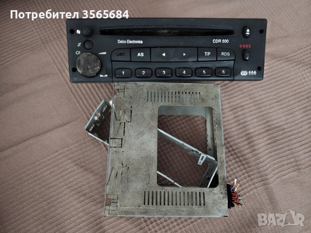 Philips DC361 cassette receiver и тонколони Konitech KT 321, снимка 10 - Радиокасетофони, транзистори - 55146840