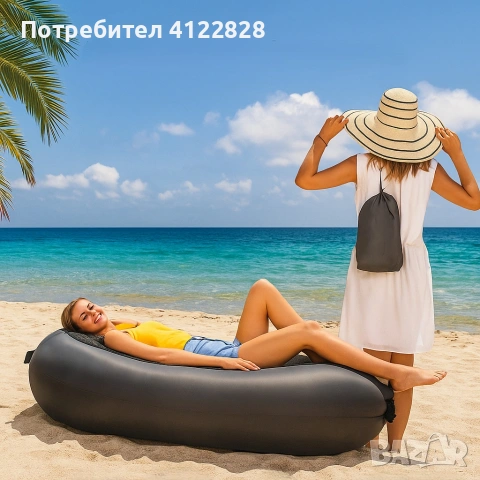 въздушен шезлонг