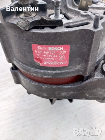 Динамо Bosch Ауди 80