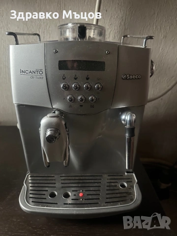 Saeco incanto de luxe-кафемашина