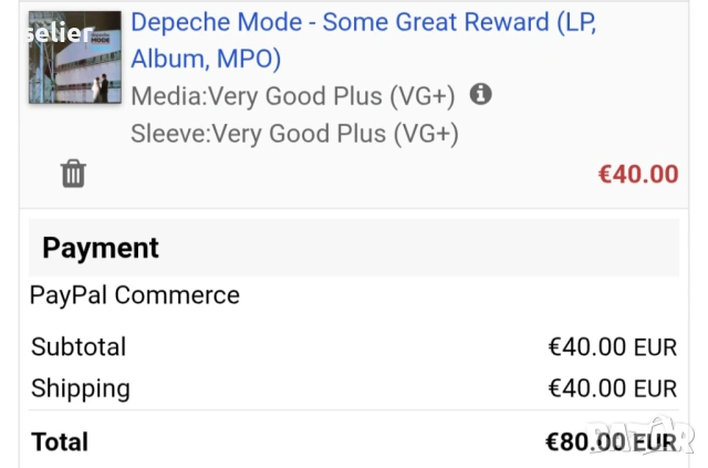 Depeche Mode ‎– Some Great Reward Издание 🇬🇧 UK 1984г-Първа преса Състояние на винила:VG+ Състояни, снимка 9 - Грамофонни плочи - 54887655
