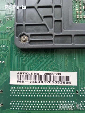 Medion (MSI) MS-7800+AMD A8-5500+4GB RAM DDR3, снимка 6 - Дънни платки - 54379878