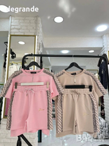 👚Спортен Дамски Комплект 🎀Guess🎀 Наличен в 5 цвята📌