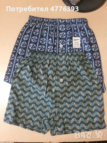 Ново детско бельо 100% памук, снимка 5 - Детско бельо и бански  - 53973033