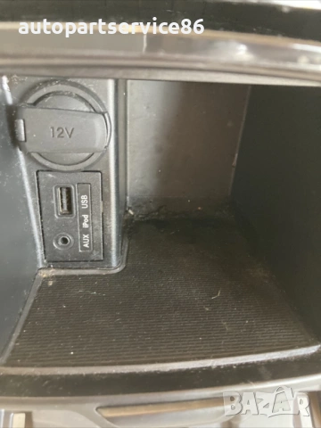 Пепелник и USB конзола за Hyundai I40 1.7 Crdi (2014) 84630-3Z710, снимка 3 - Части - 54411918