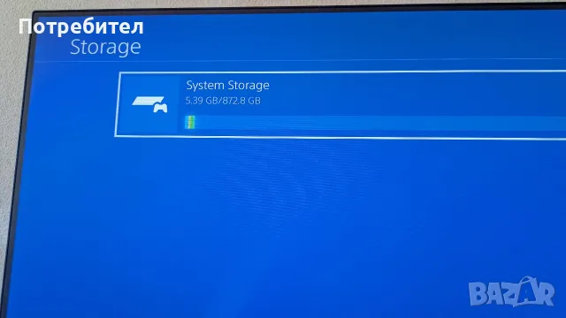 Playstation 4 slim 1tb, снимка 4 - PlayStation конзоли - 55564742