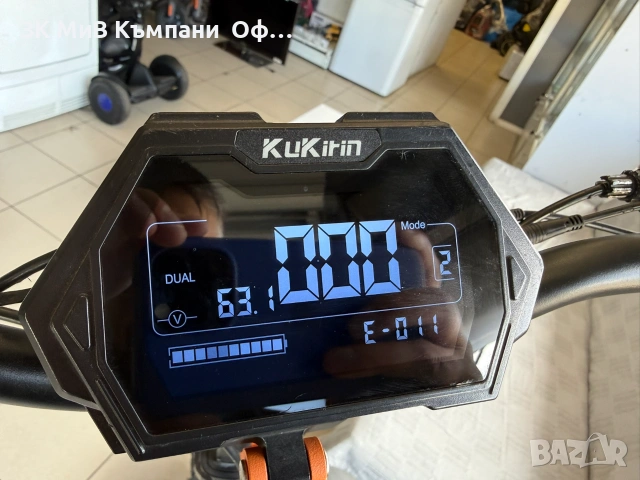 Ел.Тротинетка Kukirin G2 Master, снимка 6 - Друга електроника - 55274662