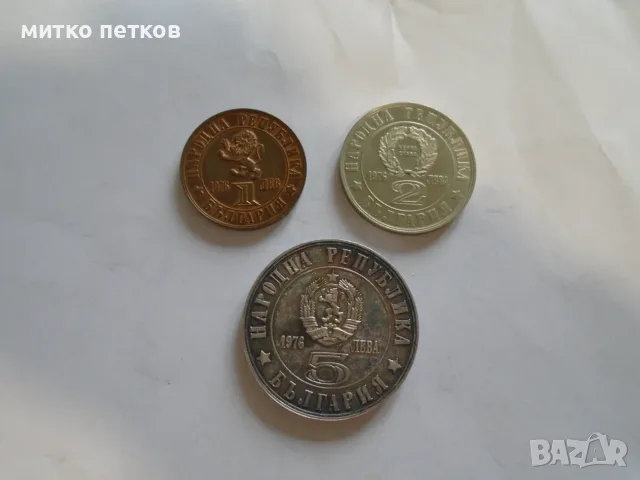 лот монети 1976