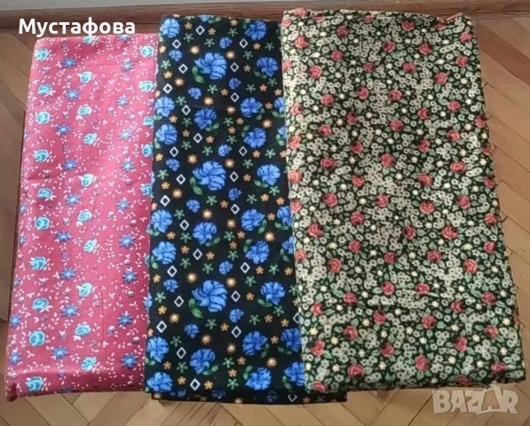 Бархет Платове. НОВИ