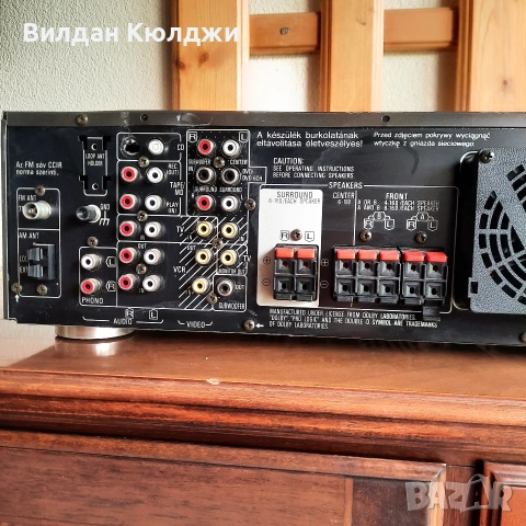 Technics Sa-ax540 stereo receiver, снимка 4 - Ресийвъри, усилватели, смесителни пултове - 54191646