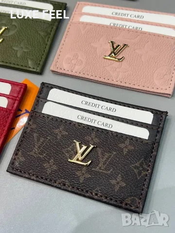 Armani ✨ Prada ✨ Guess ✨ Lacoste ✨Картодържатели , снимка 4 - Портфейли, портмонета - 55433188