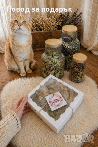 Подаръчна кутия с чаени смеси , снимка 2 - Подаръци за жени - 54321690