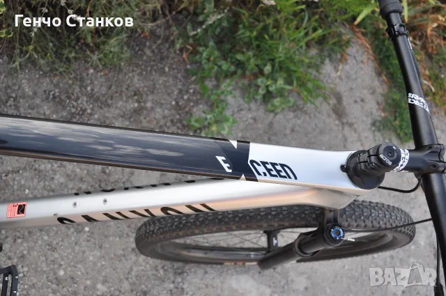  Canyon Exceed CF 7-карбонов велосипед- 29 цола, снимка 7 - Велосипеди - 55326470