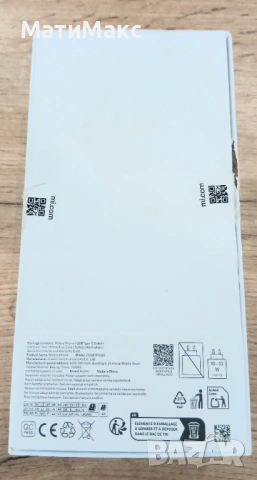 REDMI 15C с Гаранция, снимка 3 - Xiaomi - 54697659