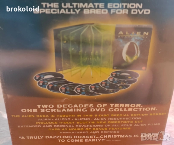 Alien quadrilogy - запечатан DVD бокссет , снимка 3 - DVD филми - 55230456