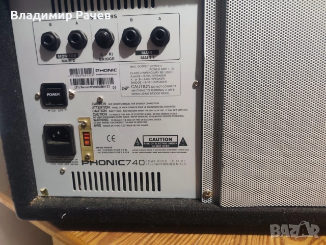 phonic 740 powerpod deluxe 2x220w powered mixer, снимка 2 - Ресийвъри, усилватели, смесителни пултове - 55255930