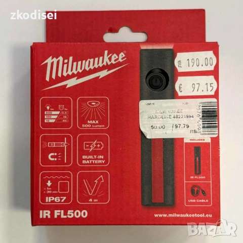Акумулаторен фенер MILWAUKEE IR FL500