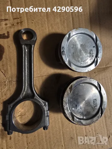 Бутало биела за Opel 1.4 turbo / Опел 1,4 турбо 