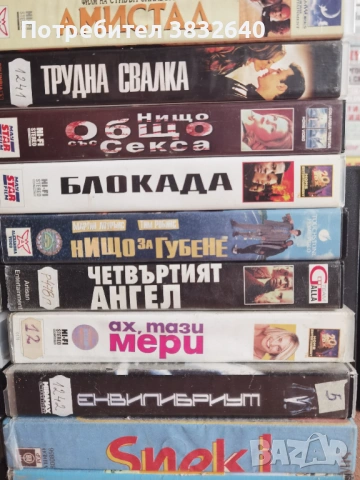 Видеокасети , снимка 2 - Други жанрове - 54810041