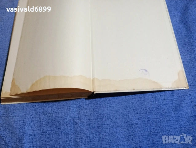 Майкъл Харт - 100 най - влиятелни личности в историята на човечеството , снимка 9 - Други - 54173998