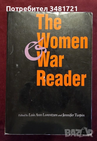 The Women & War Reader