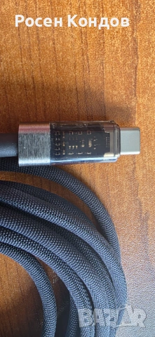 Кабел за бързо зареждане 2 м. USB  към Type-C, PD3.0 кабел за данни, снимка 3 - USB кабели - 51093187