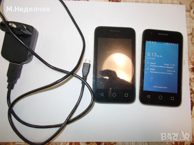 ALCATEL Pixi