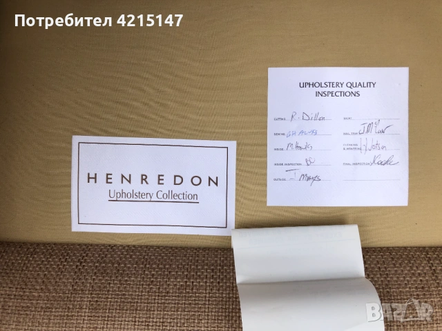 фотьойл от "Henredon" Wingback Nailhead Club Lounge -Бежов ленен фотьойл с крила, снимка 9 - Дивани и мека мебел - 54640827