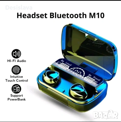 Bluetooth слушалки НОВИ, снимка 3 - Bluetooth слушалки - 54880190