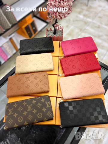 Louis vuitton Дамско Портмоне Луис Витон - Различни Цветове Код SK1765